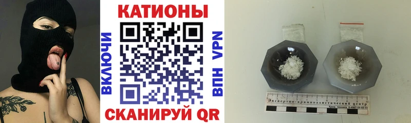 Где найти наркотики Вяземский ГАШ МЕТАМФЕТАМИН МЕФ Конопля
