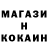 Кетамин VHQ Sergei Serichenco