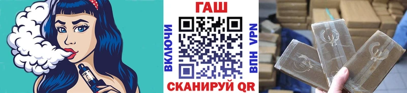 MEGA вход  Вяземский  Гашиш VHQ  хочу наркоту 